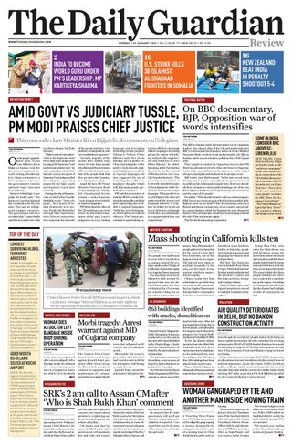 The Daily Guardian