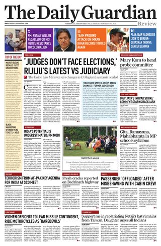 The Daily Guardian