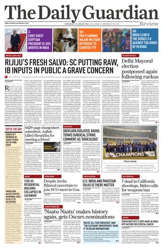 The Daily Guardian