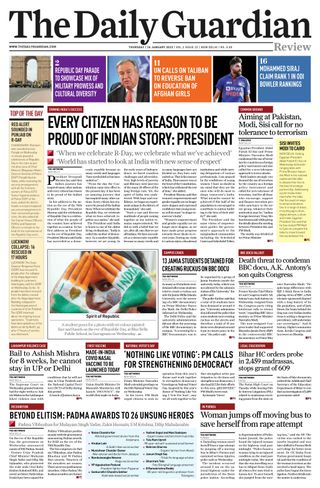 The Daily Guardian