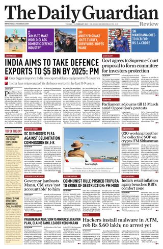 The Daily Guardian