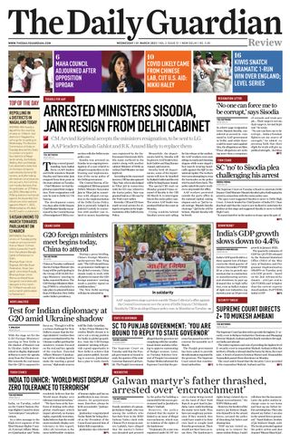 The Daily Guardian