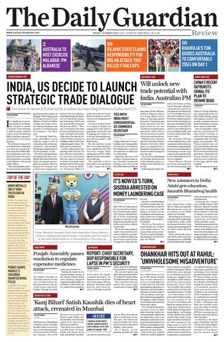 The Daily Guardian