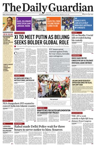 The Daily Guardian