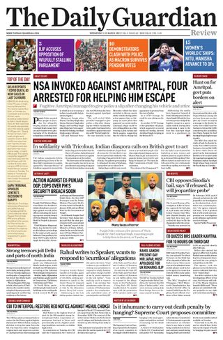 The Daily Guardian