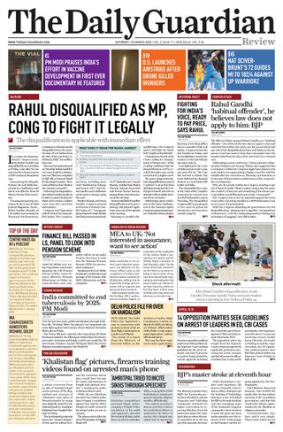 The Daily Guardian