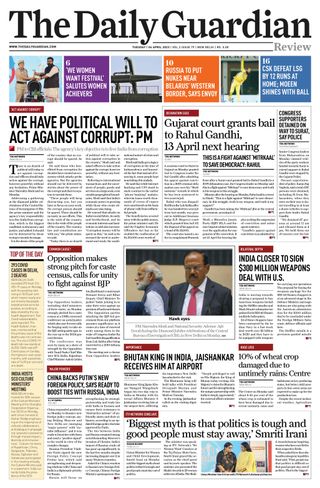 The Daily Guardian