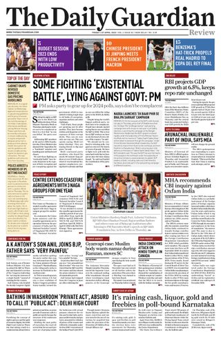The Daily Guardian