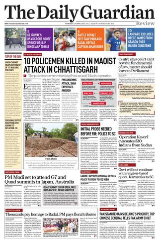 The Daily Guardian