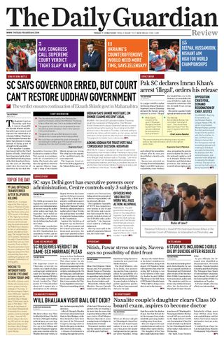 The Daily Guardian