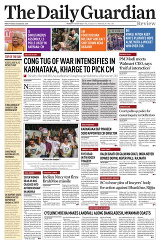 The Daily Guardian