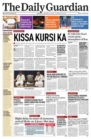 The Daily Guardian