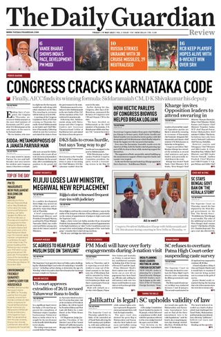 The Daily Guardian
