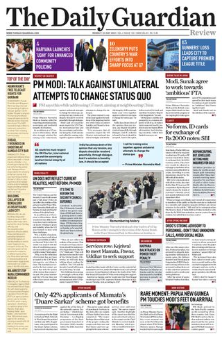 The Daily Guardian