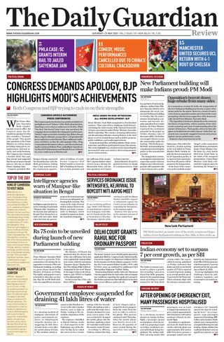 The Daily Guardian