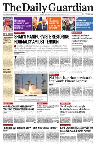 The Daily Guardian