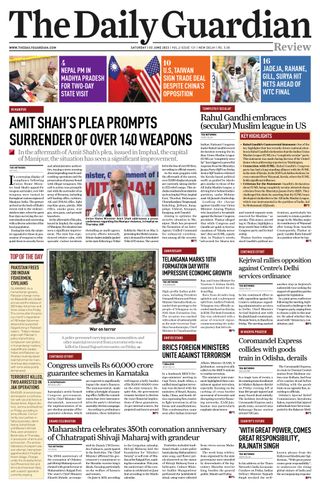 The Daily Guardian
