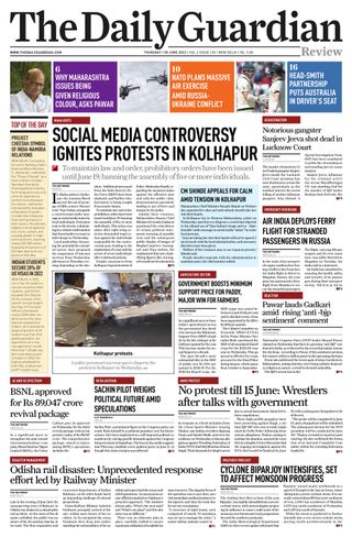The Daily Guardian