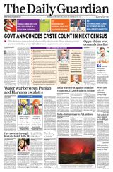The Daily Guardian