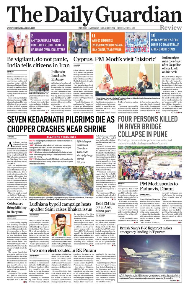 The Daily Guardian