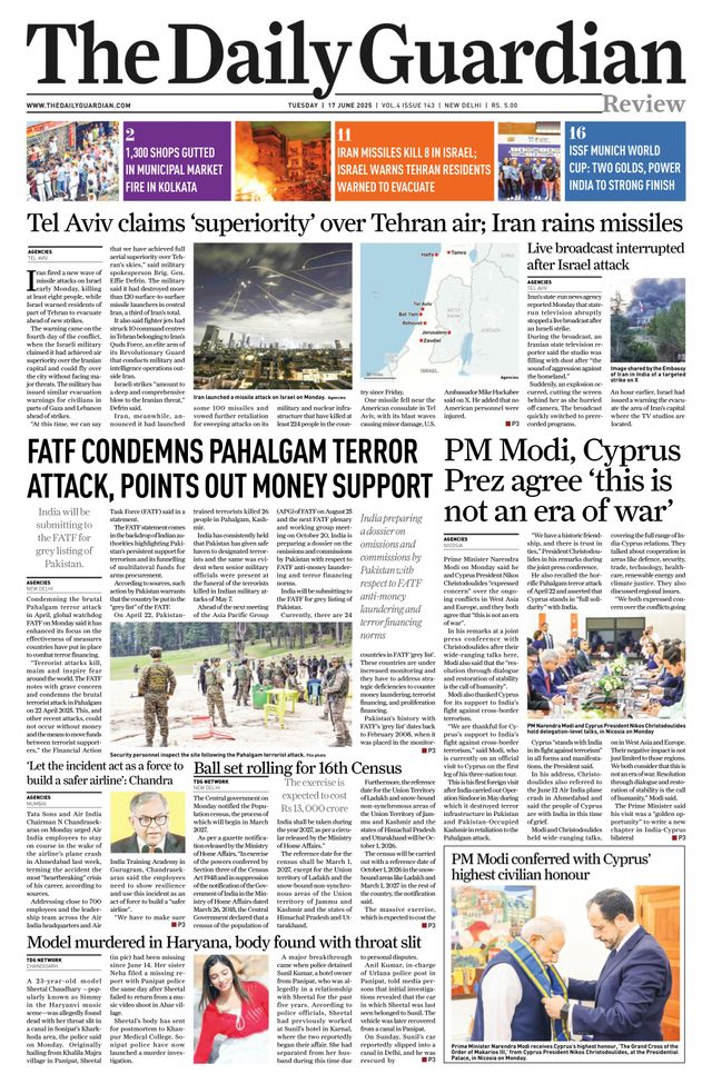 The Daily Guardian