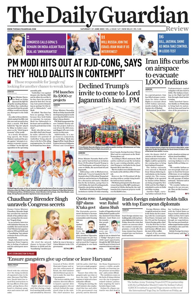 The Daily Guardian