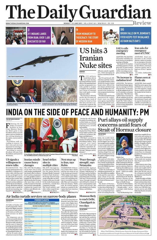 The Daily Guardian