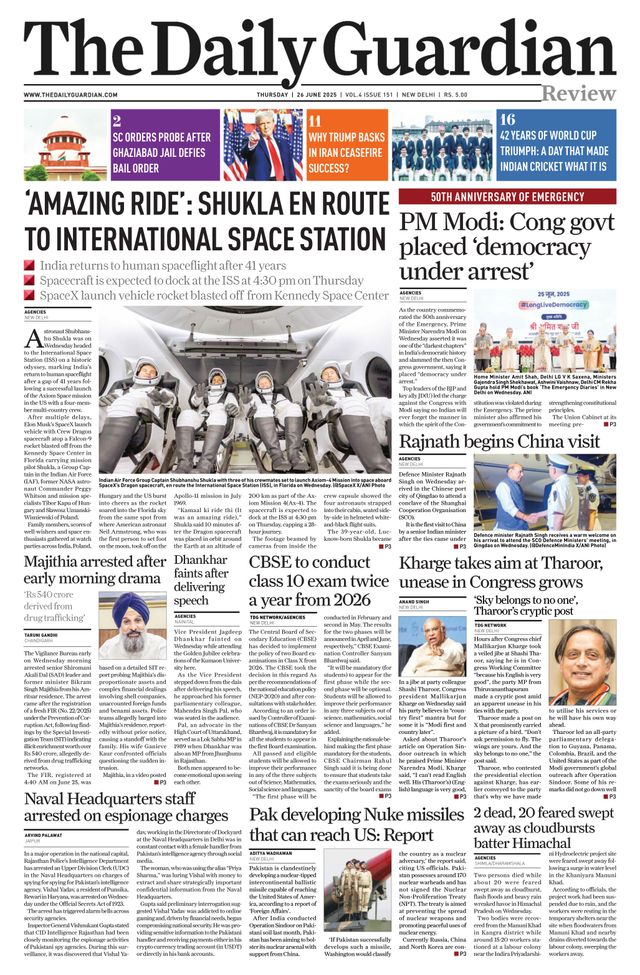 The Daily Guardian