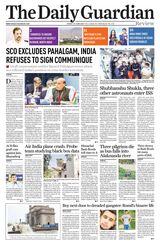 The Daily Guardian
