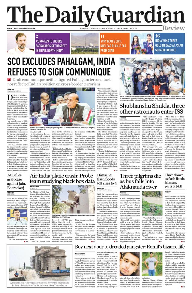The Daily Guardian