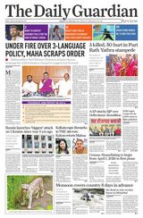 The Daily Guardian