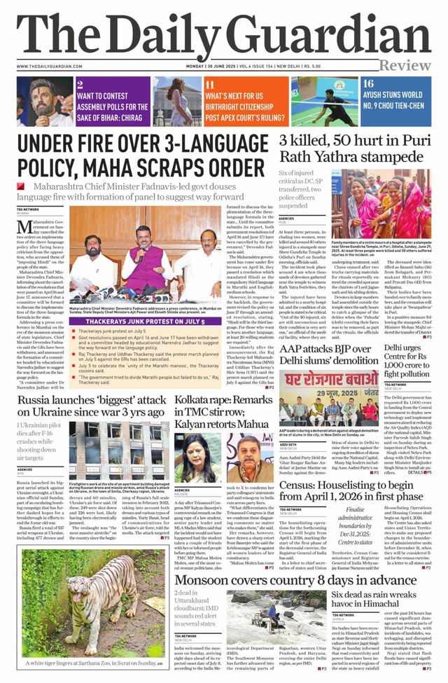The Daily Guardian