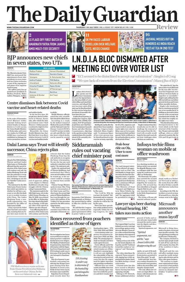 The Daily Guardian