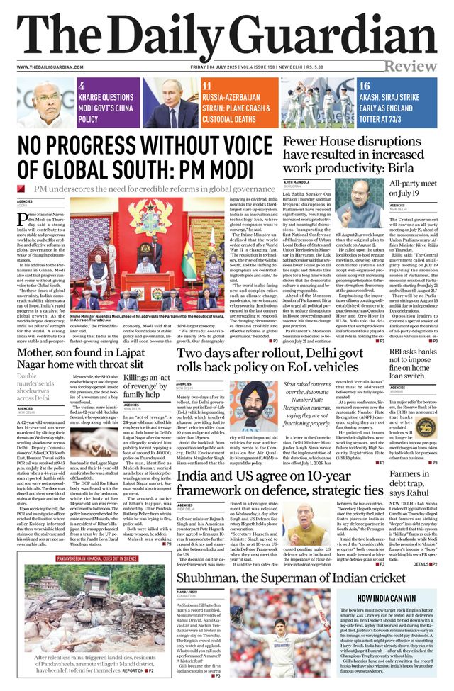 The Daily Guardian