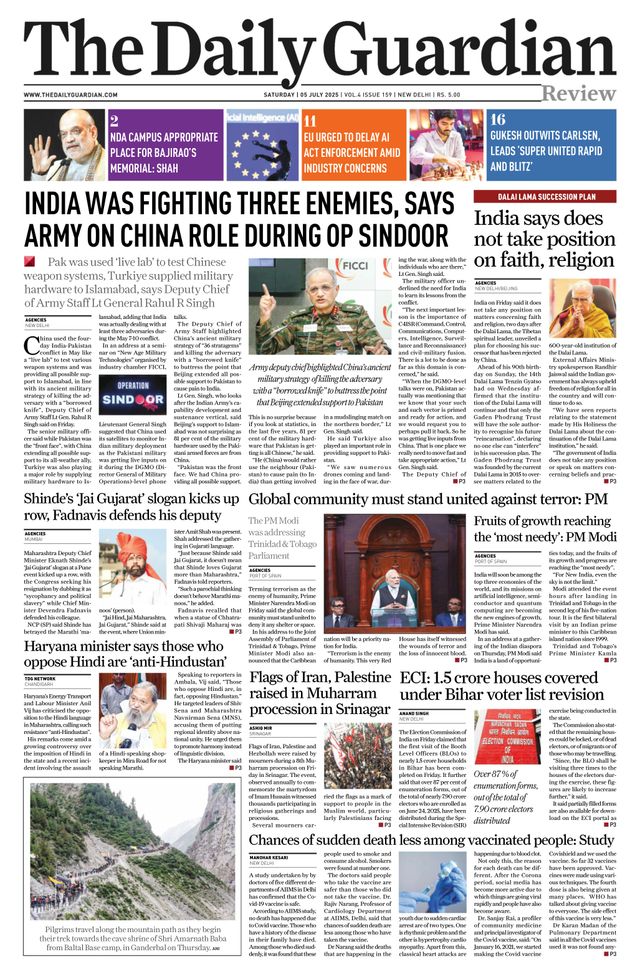 The Daily Guardian