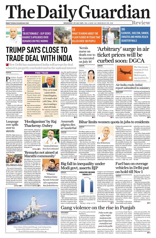 The Daily Guardian
