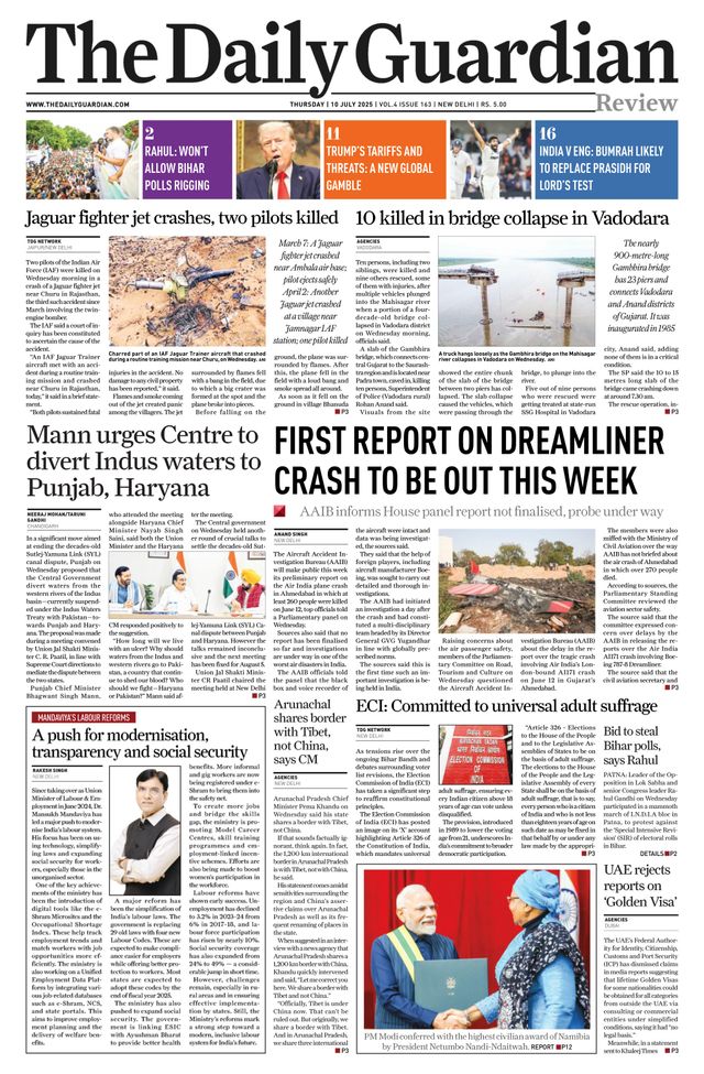The Daily Guardian