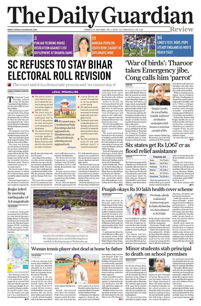 The Daily Guardian