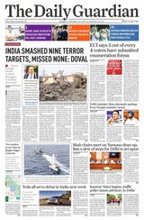 The Daily Guardian
