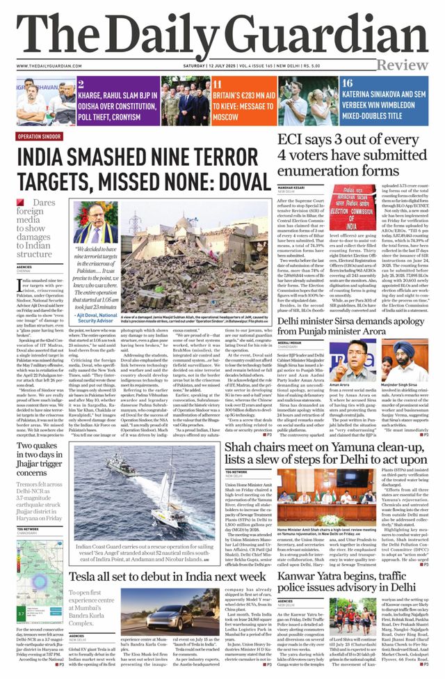 The Daily Guardian
