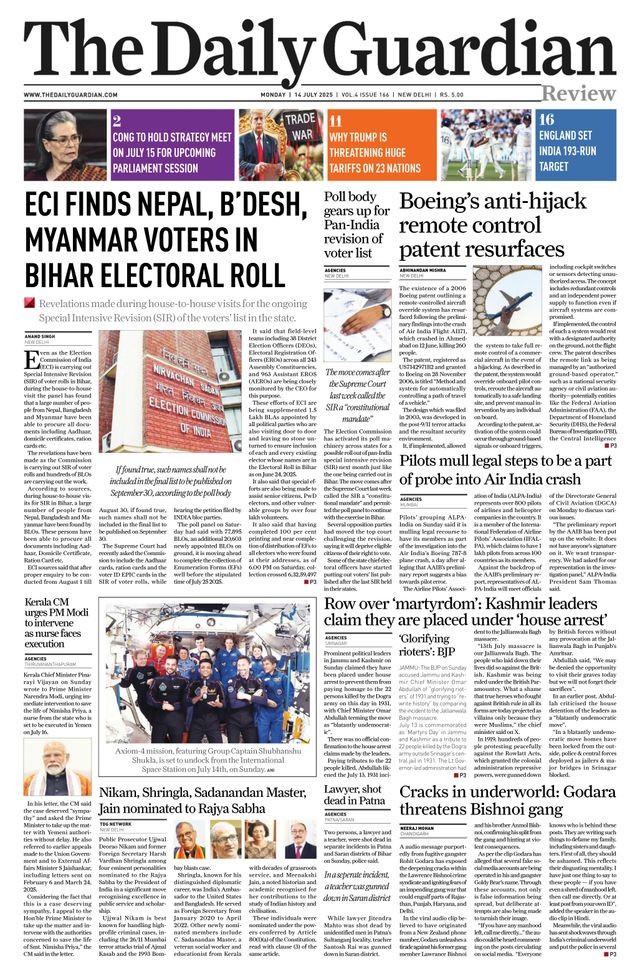 The Daily Guardian