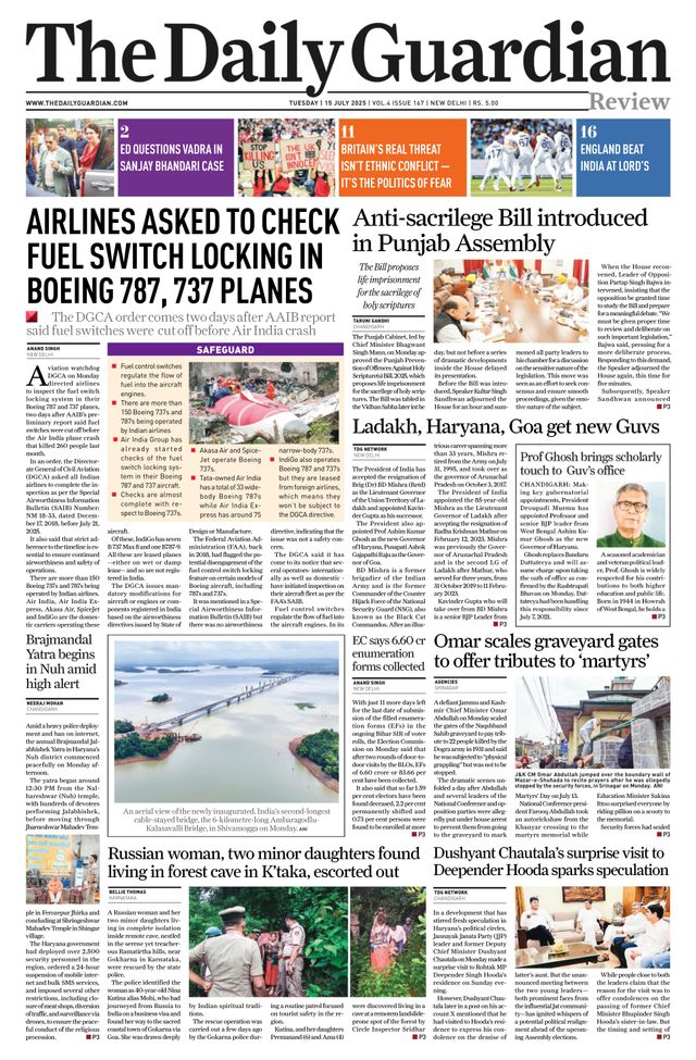 The Daily Guardian