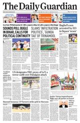 The Daily Guardian