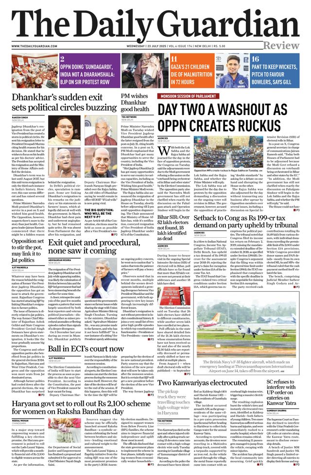 The Daily Guardian