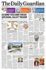 The Daily Guardian