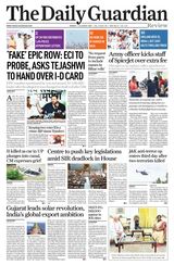 The Daily Guardian