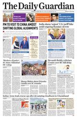 The Daily Guardian