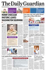 The Daily Guardian