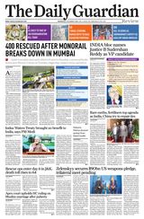 The Daily Guardian