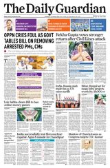 The Daily Guardian